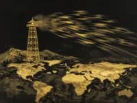 Guān (觀) — Contemplation