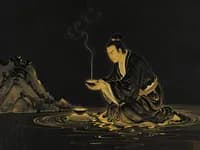 Sǔn (損) — Decrease