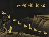 Jiàn (漸) — Development