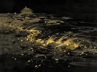 Huàn (渙) — Dispersion