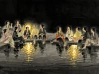 Duì (兌) — The Joyous