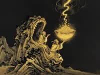 Yí (頤) — Nourishment